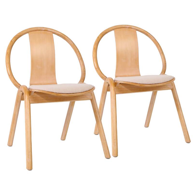 Lot de 2 chaises en bois d'orme et tissu